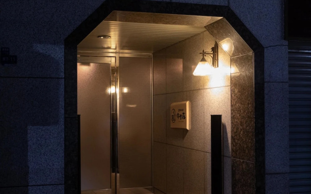 KONJAKUSO Osaka Dotonbori "SHOSHI" ”GŌYAKUYA"SPA Stay