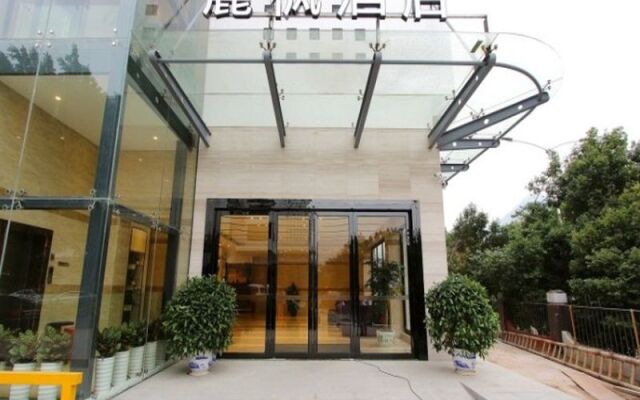 Lavande Hotel Shenzhen University City Subway Station Branch Шэньчжэнь вид на фасад