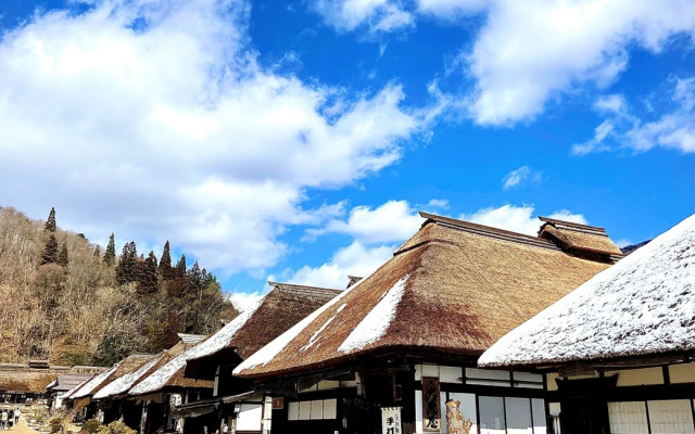 Tabist Koboshi no Yu Senshintei Aizu Yunokami Onsen