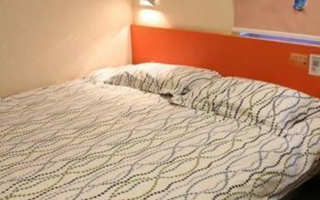 Pod Inn (Hangzhou Shangtang Road)