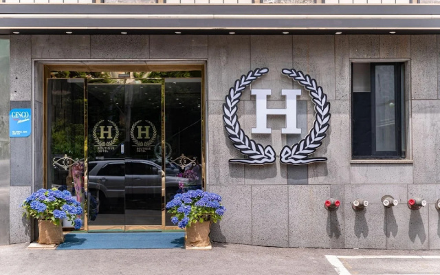 Siheung H