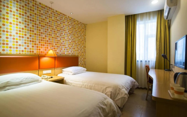 Home Inn Hangzhou North Zhongshan Road Fengqi Road Metro Station