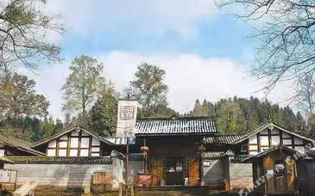 Shangli Ancient Town Yayuge Chinese Inn