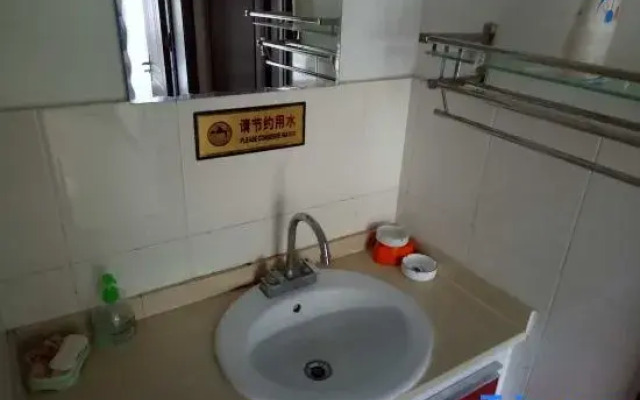 Sihai Renjia Farmhouse