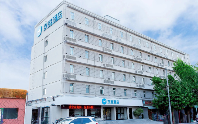 Hanting Hotel Xuchang Caowei Gucheng