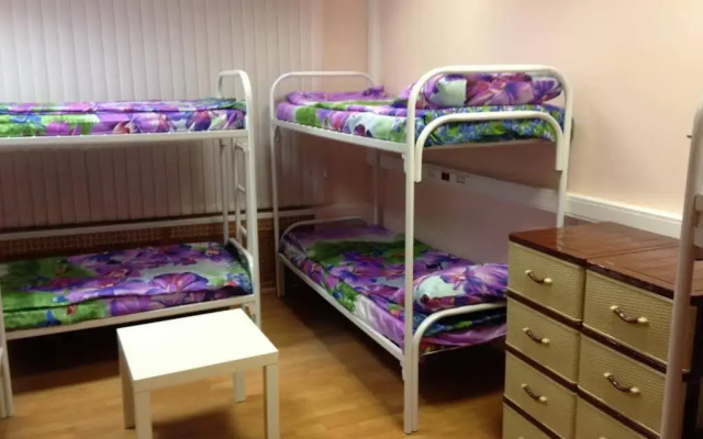 Moskovskiy Dvorik Hostel