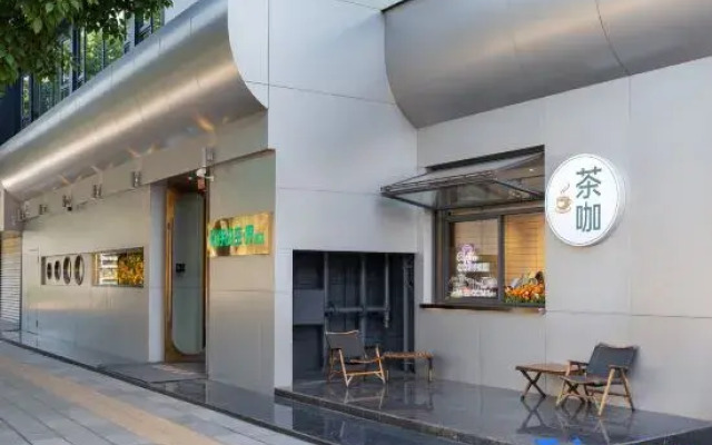 The Space Hotel (Kunming Cuihu Old Town Street )