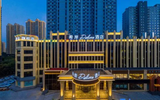 Xana Deluxe Hotel Cangzhou Baichuan Road Qiantong Park