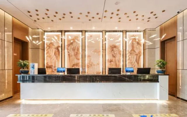 Madison Hotel Xining Haihu New Area