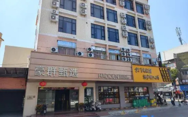 Haoqun Selection Apartment