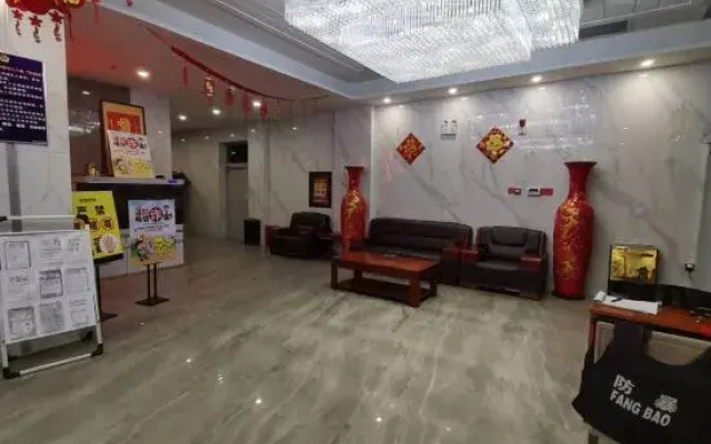 Hotan Hongyuan Hotel