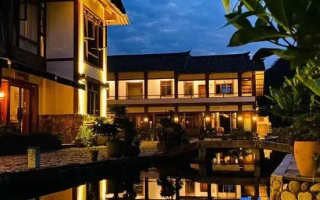 Nan Xi Hua Kai Boutique Guesthouse