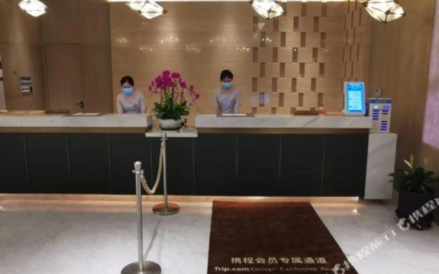 Yannian Shenyu Hotel
