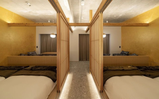 Kyoto ITOYA Hotel Mon