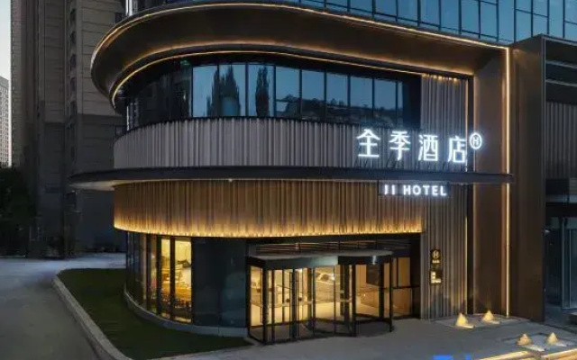 JI Hotel (Xuzhou Hubushan Heping Road)