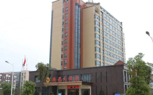 Tenglong Hotel