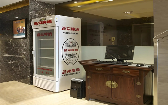 Jinjiang Inns (Beijing Dongzhimen Embassy District)