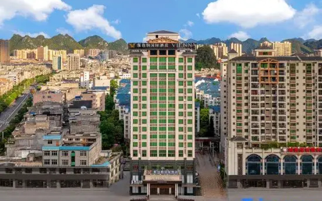 Vienna International Hotel Classic Jingxi Happiness Road