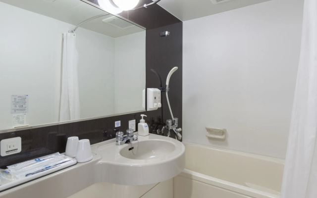 Comfort Hotel Kure
