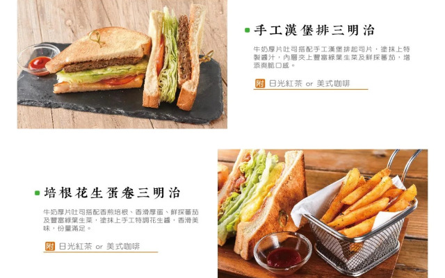 Roaders Hotel Tainan ChengDa