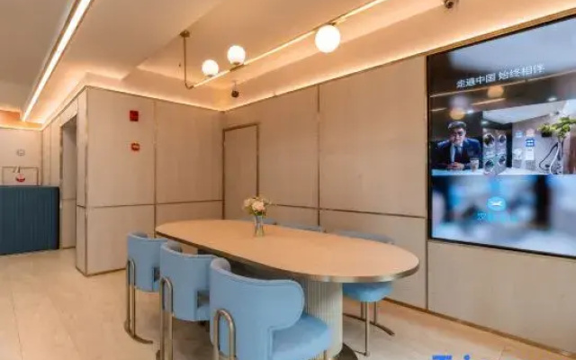 HanTing Hotel (Langfang Xianghe Jiajucheng)