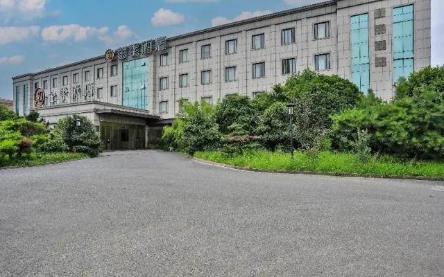 Ji Hotel (Hangzhou Xiaoshan Internatioanl Airport)