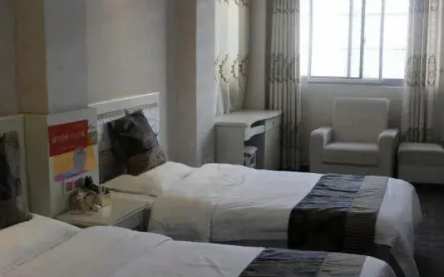 Jieshou Junting E-sports Hotel
