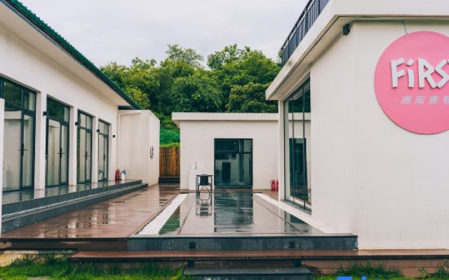 Jiule Yihao Pet-Friendly Homestay (Limutai)