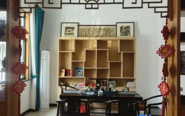 Wuyuan Yijintian Boutique Homestay