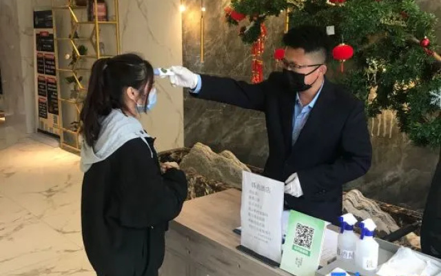 JuYi Hotel (Hangzhou Xixi Future Science and Technology City)