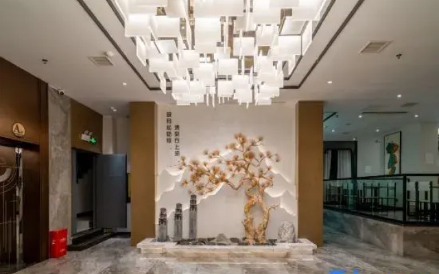 YiHe SUPREME Hotel (Fanjingshan Park)