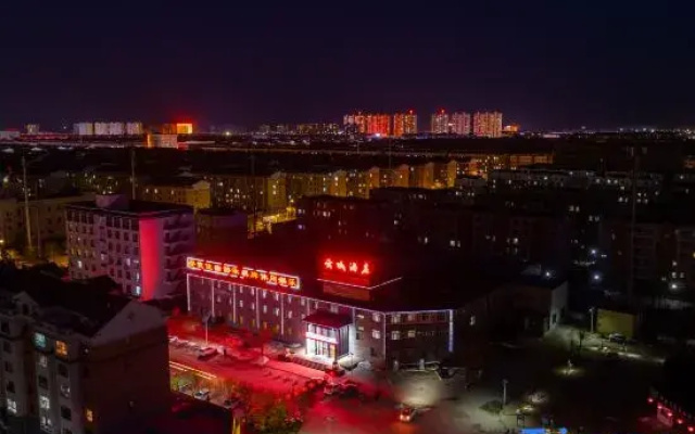 Yuncheng Hotel (Datong Yungang Wuyue Plaza Branch)