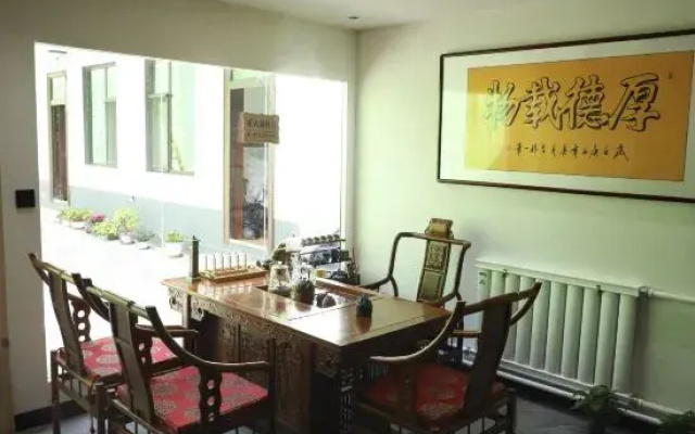 Wutai Mountain Hemu Jianshan Homestay (Wuye Temple Branch)