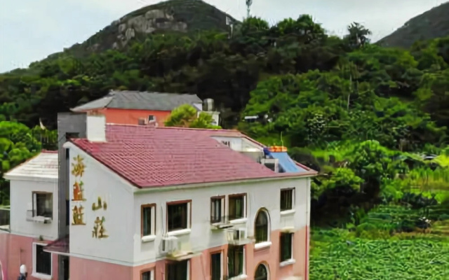 Taohua Island Hailanlan Mountain Villa