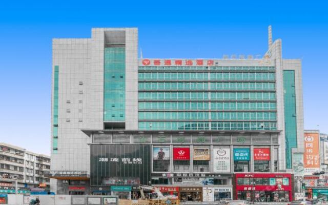 Отель City Comfort Inn вид на фасад