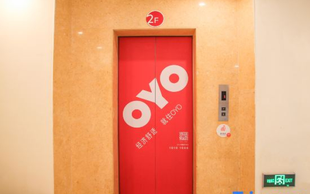 Guangzhou Jintai Hotel (Jianggao Store)