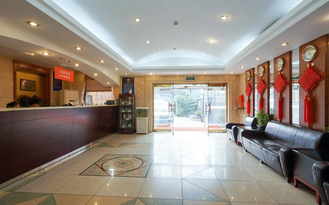 Beijing Meiyuan Hotel