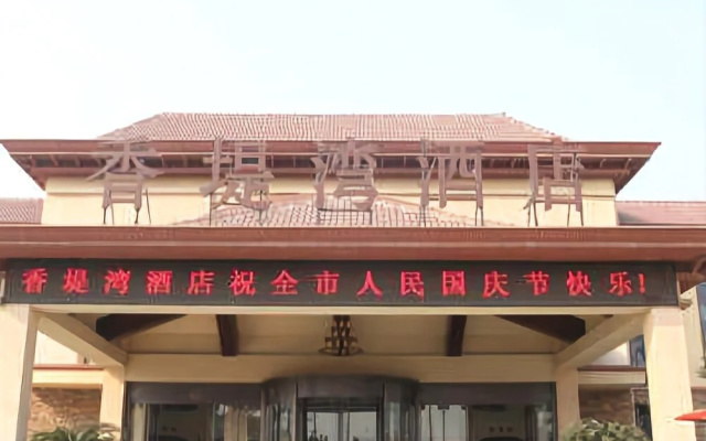 Chianti Bay Hotel
