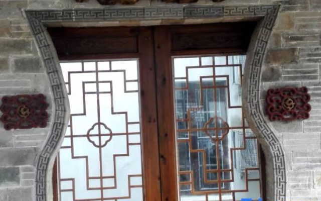 Xinxianshanfang Homestay
