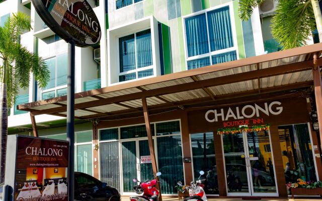 Отель Chalong Boutique Inn Таиланд, Бухта Чалонг - отзывы, цены и фото номеров - забронировать отель Chalong Boutique Inn онлайн вид на фасад