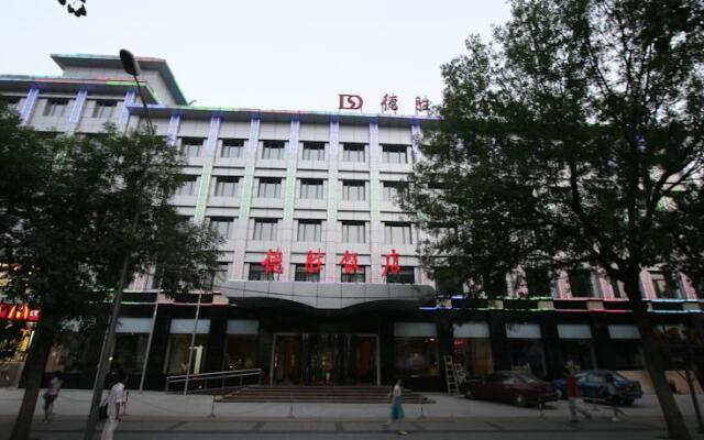 Отель Desheng Hotel Beijing Китай, Пекин - отзывы, цены и фото номеров - забронировать отель Desheng Hotel Beijing онлайн вид на фасад