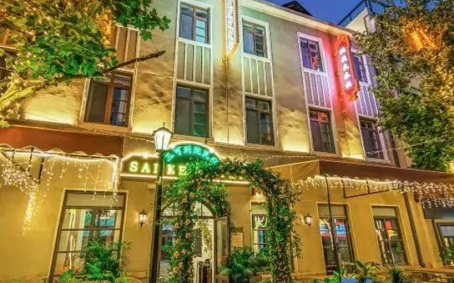 Sanke Bieyuan Homestay (Qingdao Railway Station Catholic Church Branch)