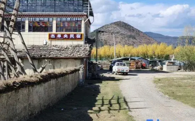 xianggelilajiedanyangmins