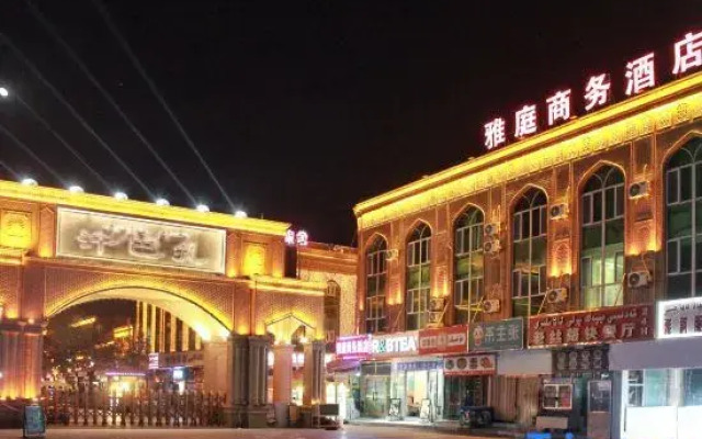 YATIN Economic Hotel