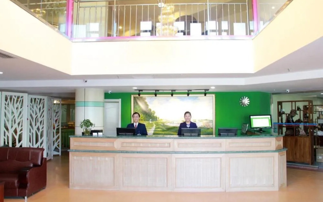 Beijing Yuelaiqingxing Hotel