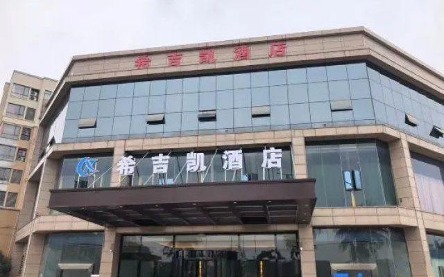 Xijikai Hotel