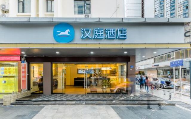 Отель Hanting Express Шэньчжэнь вид на фасад