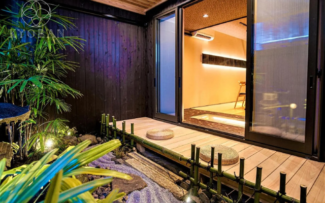 Kyoran-Shizutake House - Vacation STAY 31471v