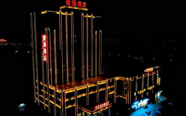 Jian Tong Jin Yuan Hotel