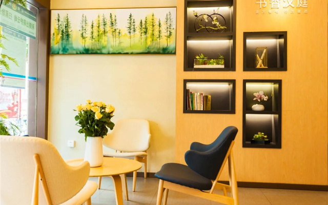 Hanting Hotel Kunming Beijing Rd